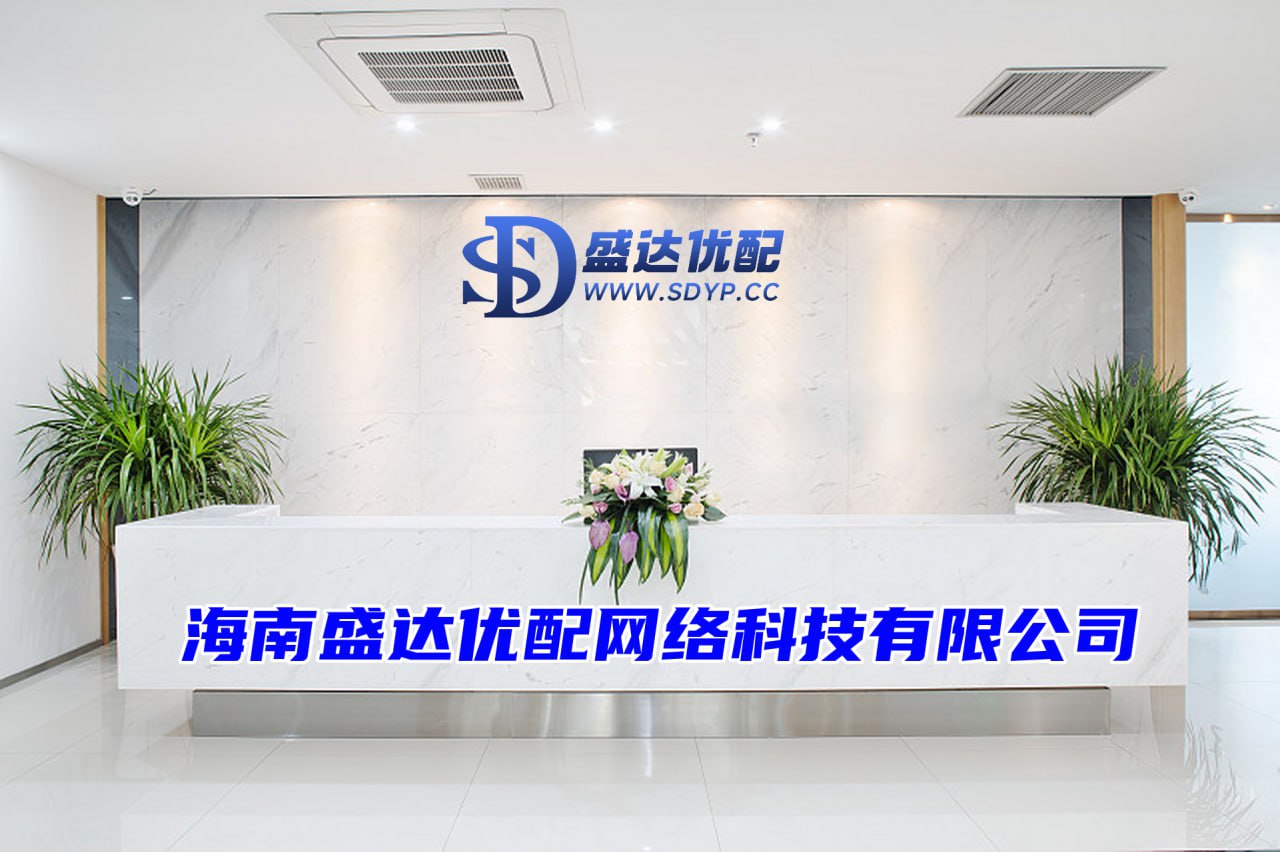 证券配资官网